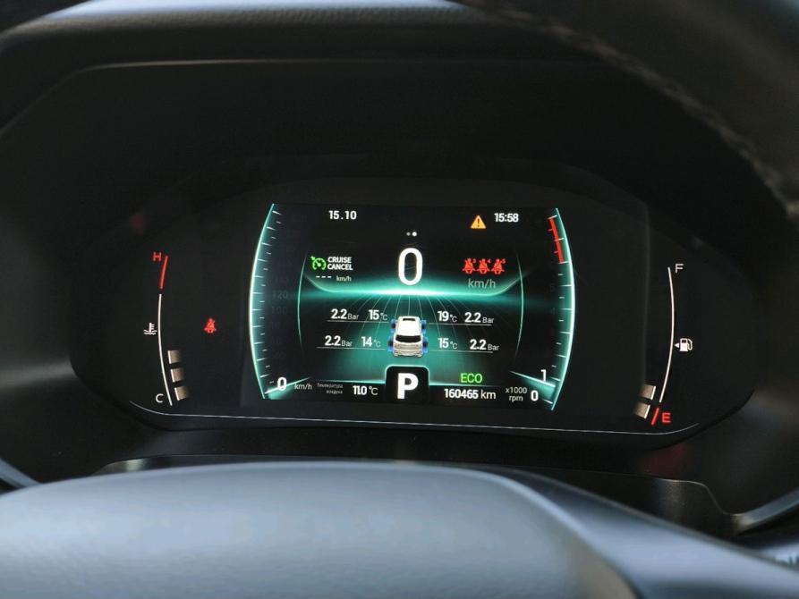 Chery Tiggo 7 Pro I Санкт-Петербург  - изображение 10