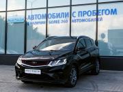 Belgee X50 Екатеринбург  - изображение 23