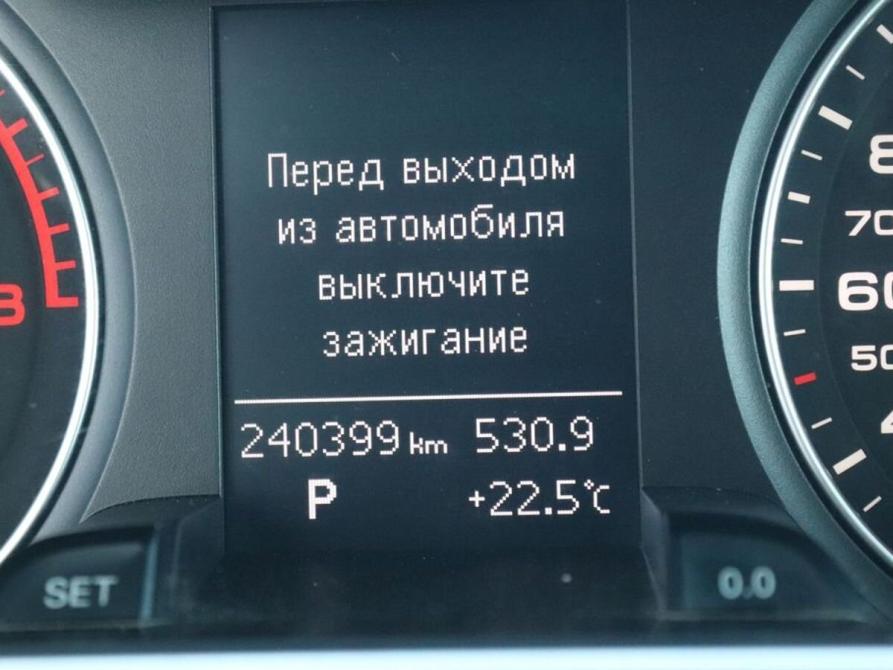 Audi A4 IV (B8) Рестайлинг Нижний Новгород  - изображение 16