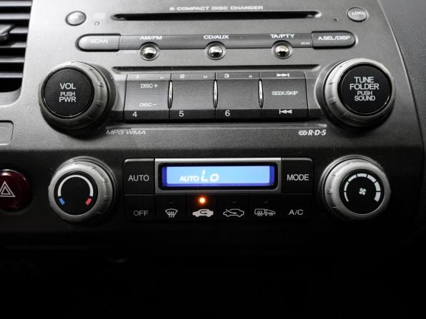 Honda Civic VIII с пробегом 2008 года, цена 865 000 рублей, 286658 км, седан, Автокод Объявления
