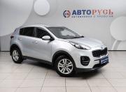 Kia Sportage IV Подольск  - изображение 25