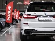 BMW X7 I (G07) Санкт-Петербург  - изображение 50