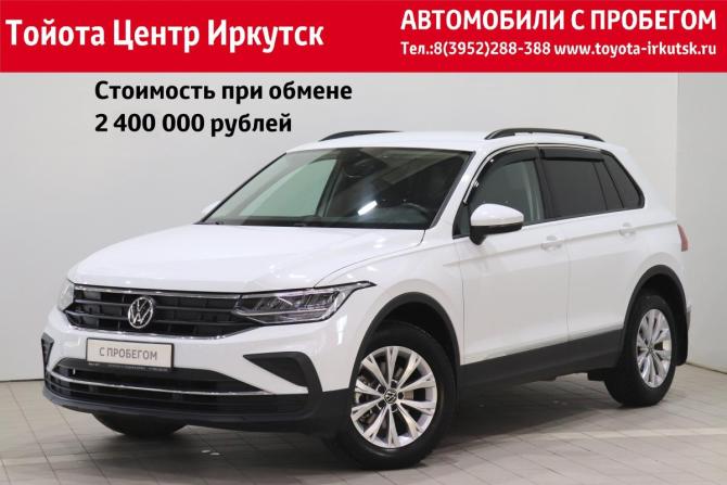 Volkswagen Tiguan II Рестайлинг с пробегом 2021 года, цена 2 430 000 рублей, 53179 км, внедорожник, Автокод Объявления