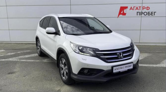 Honda CR-V IV с пробегом 2014 года, цена 1 675 000 рублей, 259052 км, внедорожник, Автокод Объявления