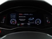 Audi A6 V (C8) Москва  - изображение 50