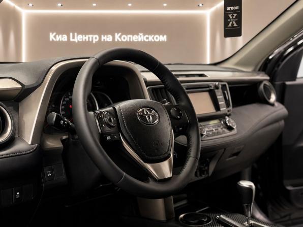 Toyota RAV4 IV (XA40) с пробегом 2013 года, цена 1 999 000 рублей, 149500 км, внедорожник, Автокод Объявления