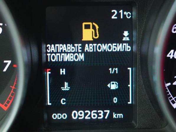 Mitsubishi ASX I Рестайлинг с пробегом 2013 года, цена 1 250 000 рублей, 92487 км, внедорожник, Автокод Объявления