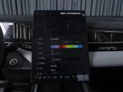 Geely Atlas II Ставрополь  - изображение 44