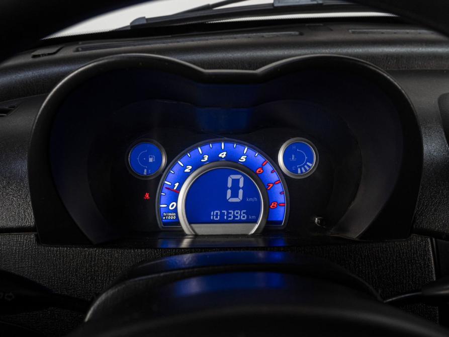 Lifan Smily I (320) Тюмень  - изображение 24