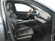 Geely Preface I (China Market) Рестайлинг Екатеринбург  - изображение 31
