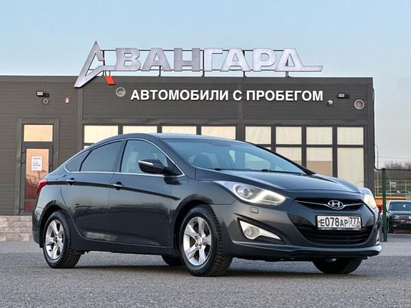 Hyundai i40 I с пробегом 2013 года, цена 1 220 000 рублей, 195500 км, седан, Автокод Объявления