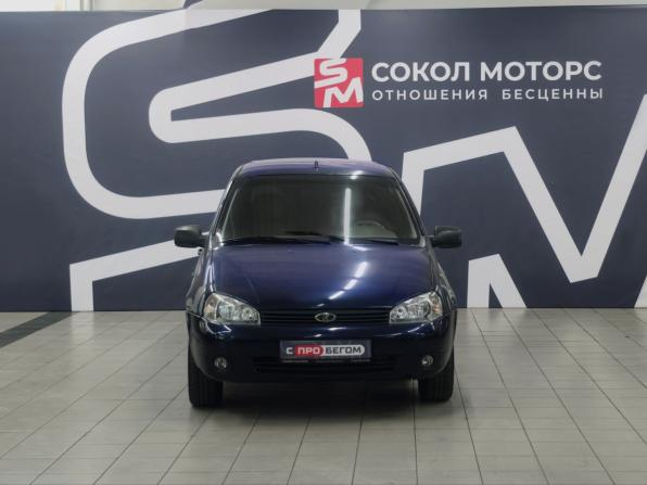 Lada (ВАЗ) Kalina I с пробегом 2012 года, цена 299 900 рублей, 270000 км, универсал, Автокод Объявления
