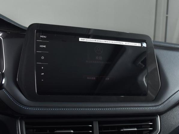 Volkswagen Tharu XR с пробегом 2026 года, цена 2 924 995 рублей, 317 км, внедорожник, Автокод Объявления