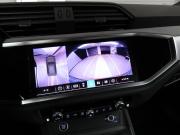 Audi Q3 II (F3) Санкт-Петербург  - изображение 40