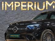 Mercedes-Benz GLC Coupe II (C254) Москва  - изображение 28