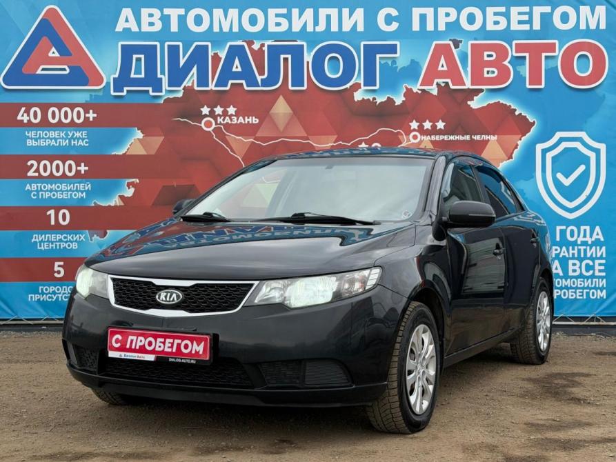 Kia Cerato II Набережные Челны  - изображение 7