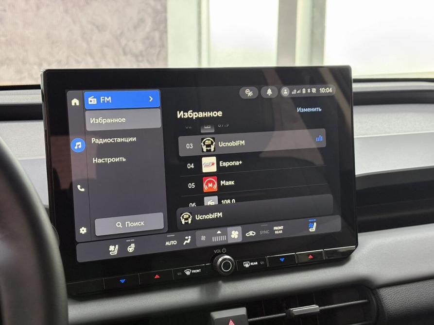 Toyota RAV4 VI (XA60) Ярославль  - изображение 26