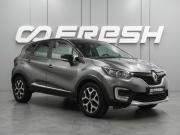 Renault Kaptur I Воронеж  - изображение 23