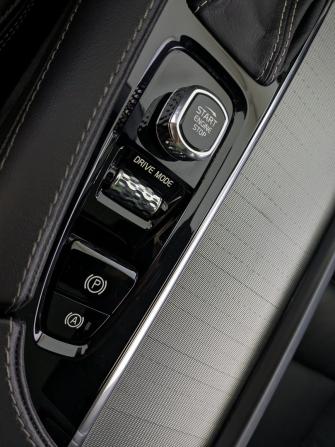 Volvo V90 II Рестайлинг с пробегом 2021 года, цена 5 290 000 рублей, 86755 км, универсал, Автокод Объявления