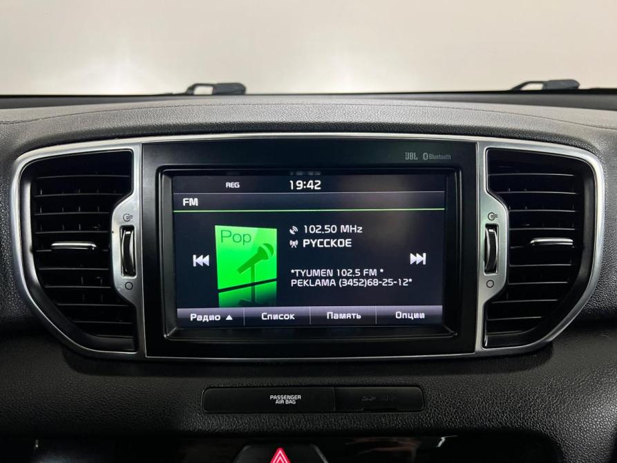 Kia Sportage IV Тюмень  - изображение 15