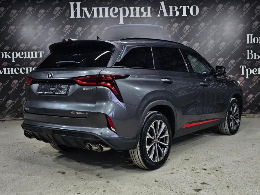 Changan CS75 Plus I Краснодар  - изображение 7