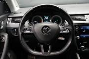 Skoda Octavia III (A7) Рестайлинг Крым  - изображение 42