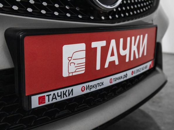 Mercedes-Benz C-Класс IV (W205) Рестайлинг с пробегом 2019 года, цена 2 730 000 рублей, 79510 км, седан, Автокод Объявления