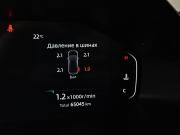 Changan CS55 Plus II Москва  - изображение 38