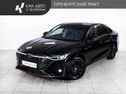 Chery Arrizo 8 Казань  - изображение 21