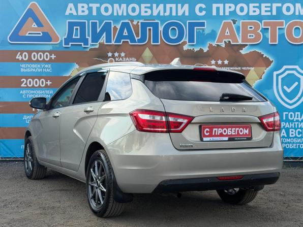 Lada (ВАЗ) Vesta I с пробегом 2018 года, цена 910 000 рублей, 122000 км, универсал, Автокод Объявления