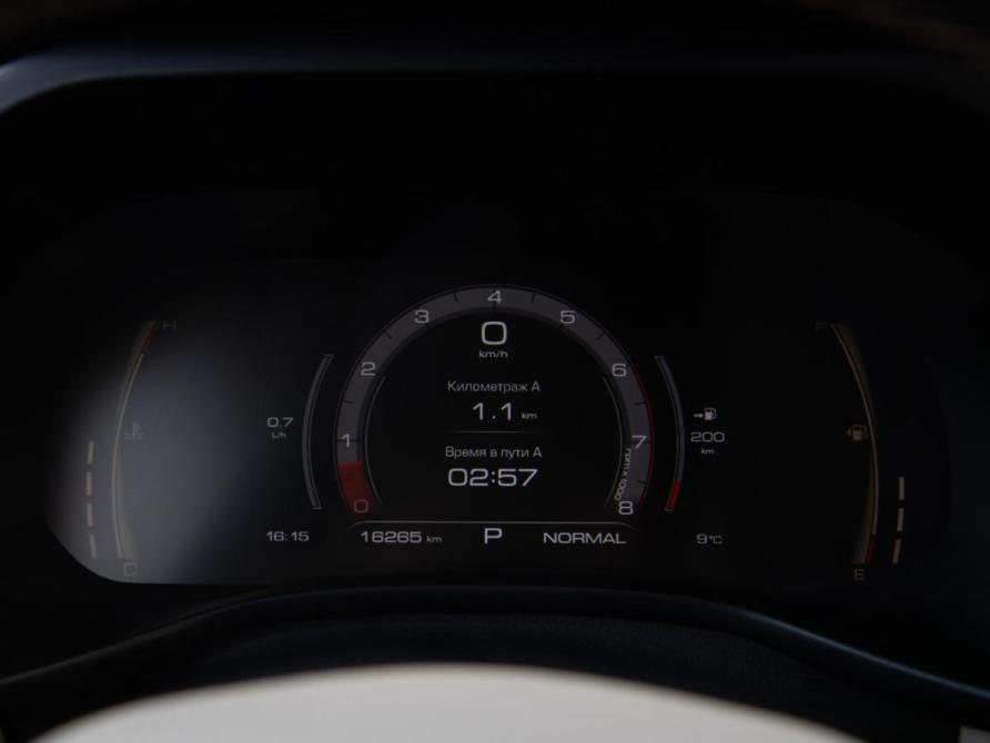 Haval Jolion I Рестайлинг Москва  - изображение 9
