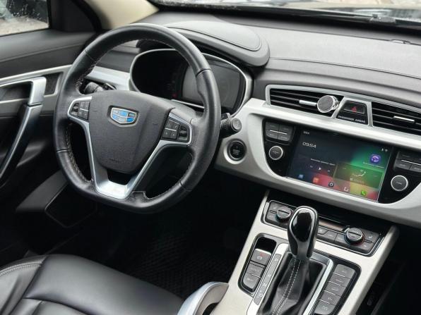 Geely Atlas I с пробегом 2022 года, цена 2 039 000 рублей, 36000 км, внедорожник, Автокод Объявления