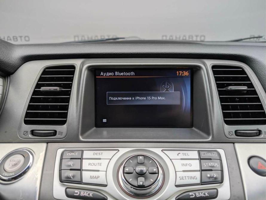 Nissan Murano II (Z51) Рестайлинг 2 Москва  - изображение 15