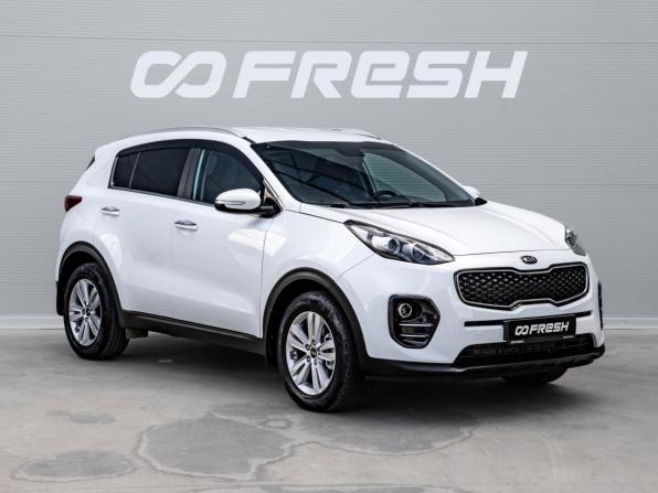 Kia Sportage IV с пробегом 2018 года, цена 2 100 000 рублей, 87316 км, внедорожник, Автокод Объявления