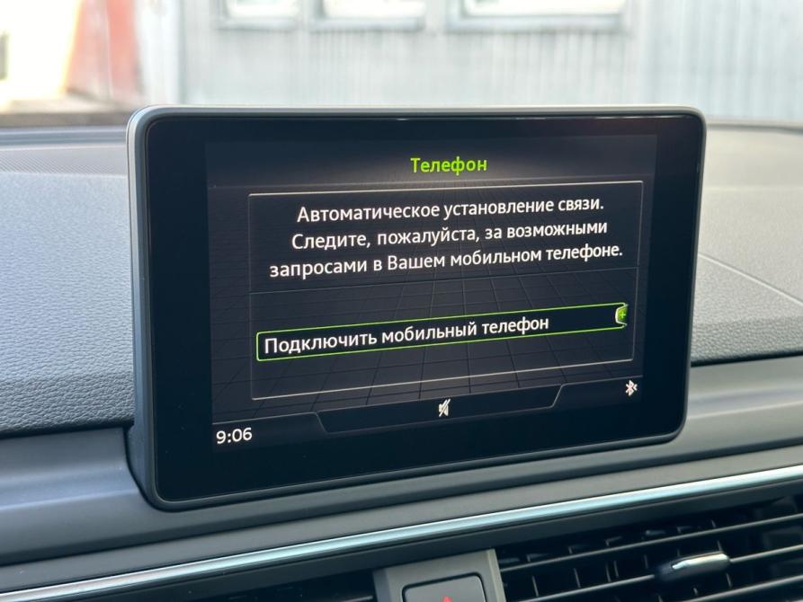 Audi A4 V (B9) Пермь  - изображение 30