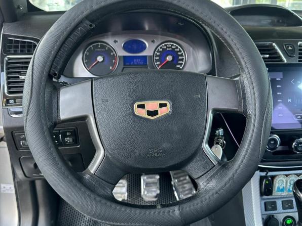 Geely Emgrand EC7 с пробегом 2014 года, цена 435 999 рублей, 216742 км, седан, Автокод Объявления