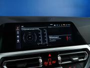 BMW 3 серии VII (G2x) Москва  - изображение 41