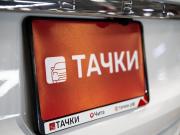 Geely Tugella I Рестайлинг Чита  - изображение 49