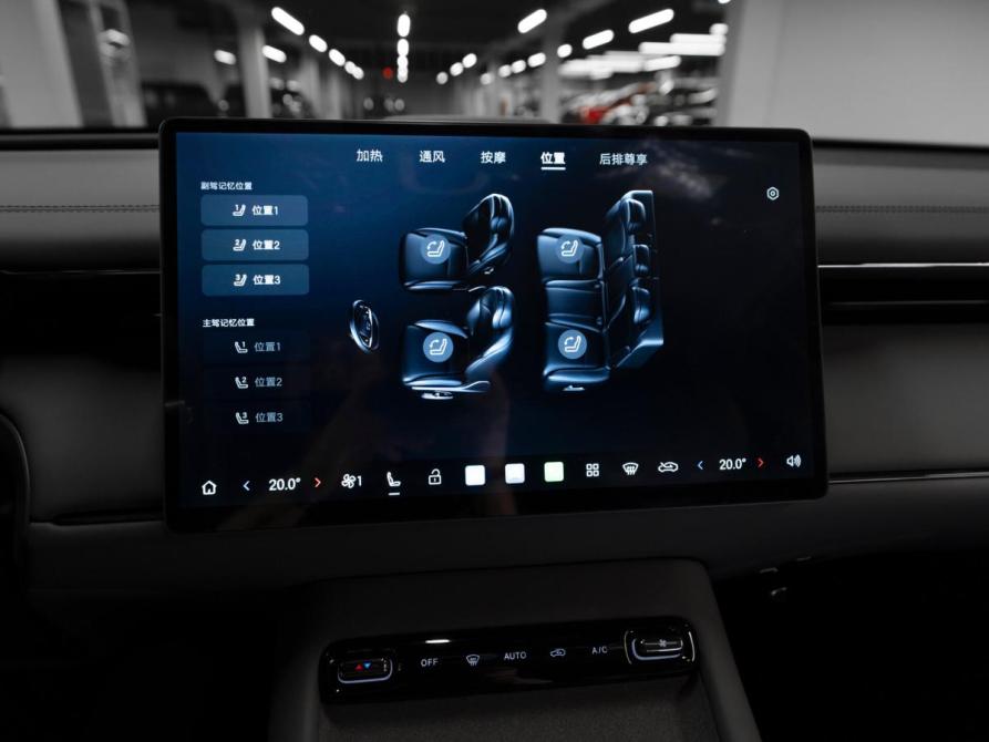 GAC Trumpchi S7 I Рестайлинг Москва  - изображение 26
