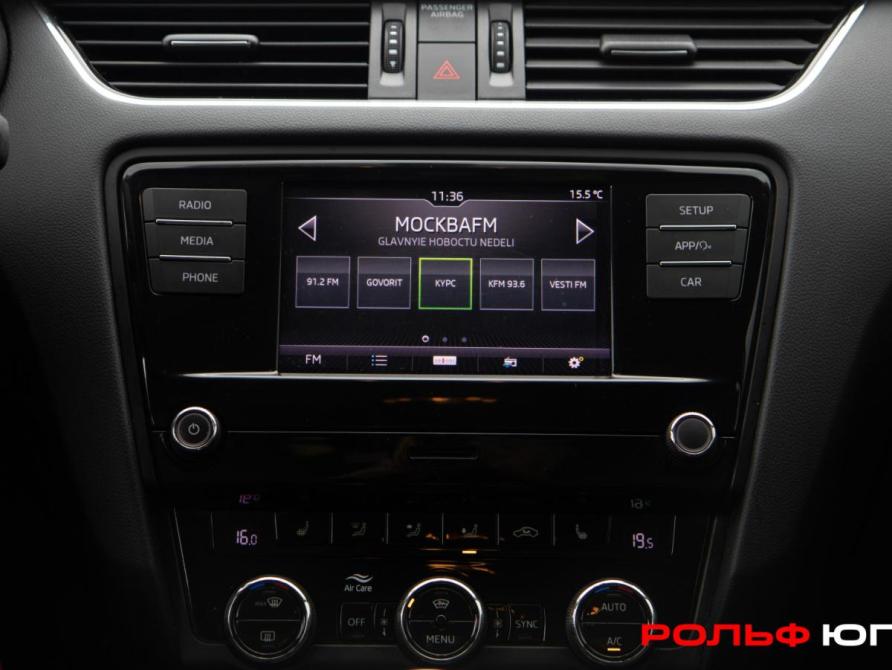 Skoda Octavia III (A7) Рестайлинг Москва  - изображение 14