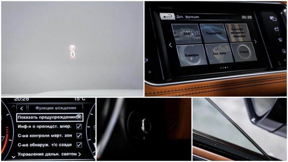 Land Rover Range Rover Sport II Москва  - изображение 19