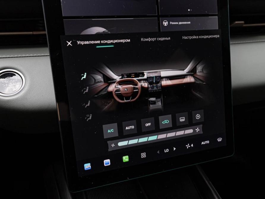 Changan Lamore Краснодар  - изображение 16
