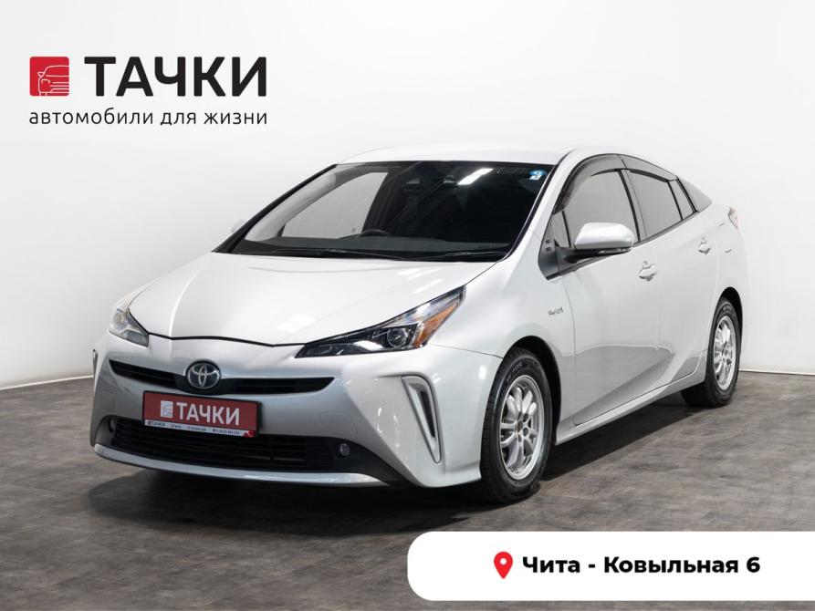 Toyota Prius IV Рестайлинг (XW50) Чита  - изображение 1