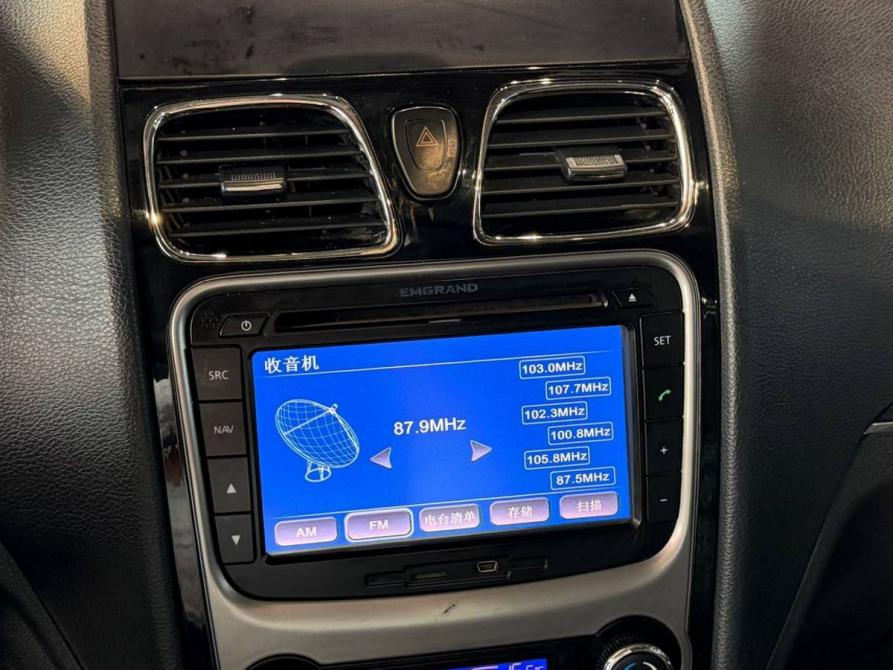Geely Emgrand EC7 Оренбург  - изображение 10
