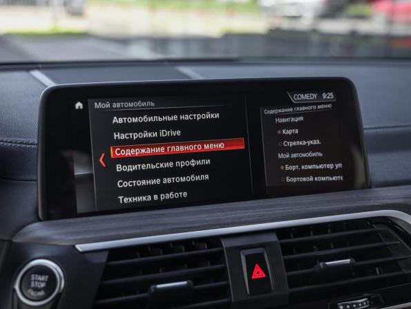 BMW X3 III (G01) с пробегом 2018 года, цена 4 175 000 рублей, 141440 км, внедорожник, Автокод Объявления