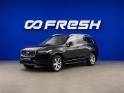 Volvo XC90 II Рестайлинг 1 Москва  - изображение 25