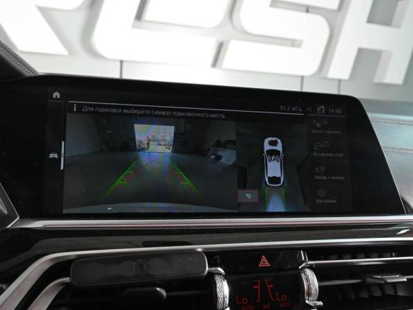 BMW X6 III (G06) с пробегом 2020 года, цена 6 449 000 рублей, 146916 км, внедорожник, Автокод Объявления