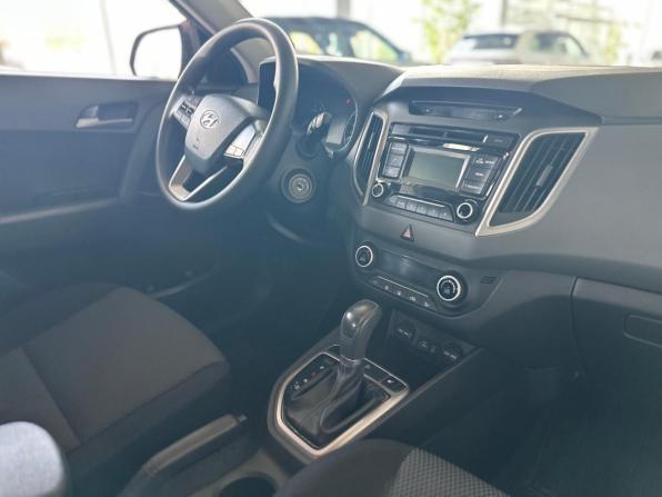 Hyundai Creta I с пробегом 2017 года, цена 1 745 000 рублей, 79048 км, внедорожник, Автокод Объявления