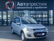 Lada (ВАЗ) Kalina II Волгоград  - изображение 20
