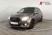 Datsun on-DO I Волгоград  - изображение 25